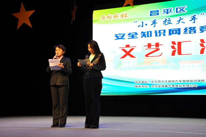 小手拉大手選39.jpg