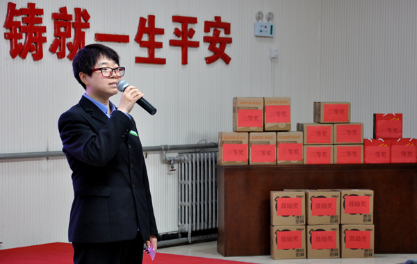 DSC_0014_副本.jpg