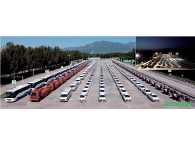 駕校車型